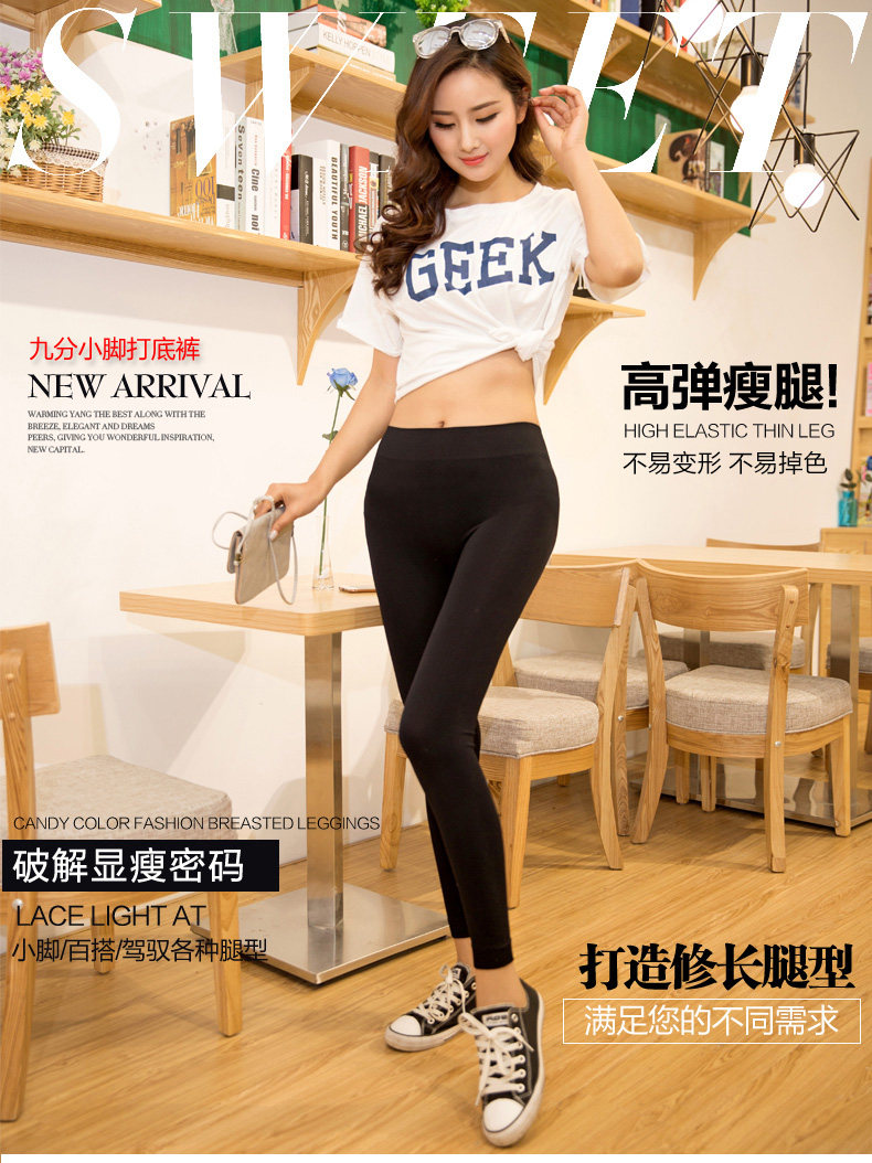 Chaussettes - collants QJN3505 - Ref 778401 Image 6