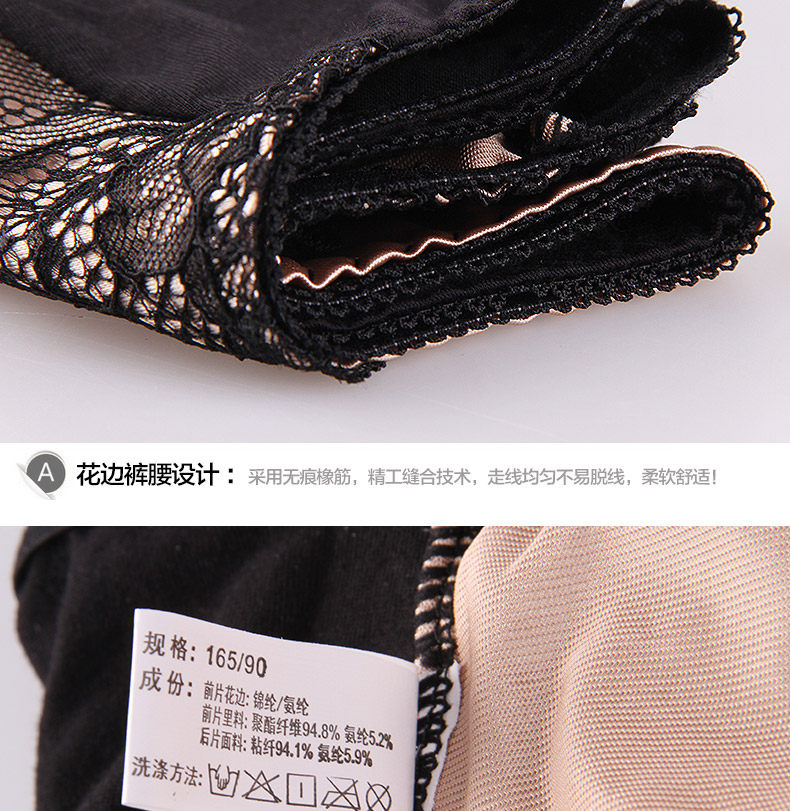 Slip jeunesse QJMK8209- en autre - Ref 665394 Image 22