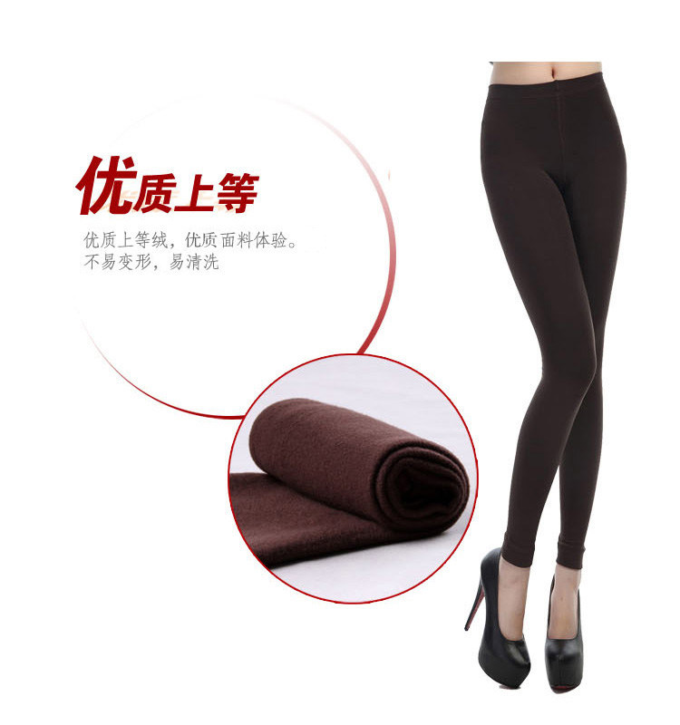 Chaussettes - collants Q80026 - Ref 778316 Image 15