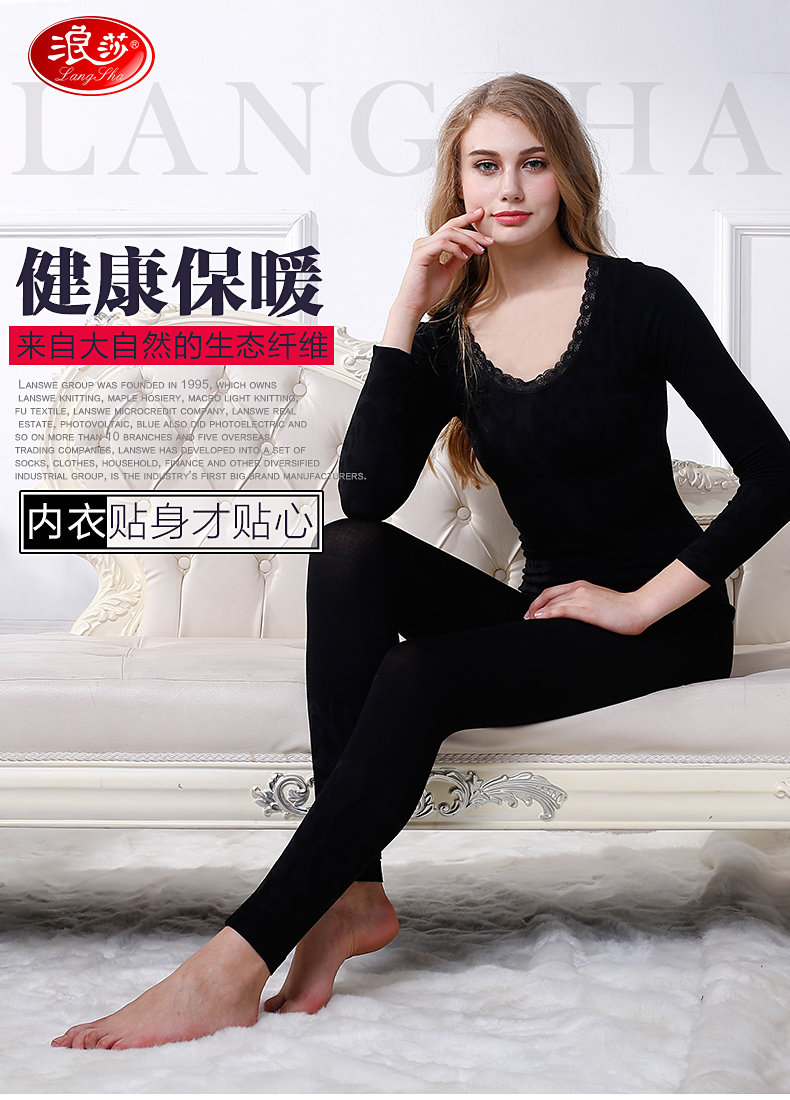 Sous-vêtement chaud sexy en nylon - Ref 765714 Image 6