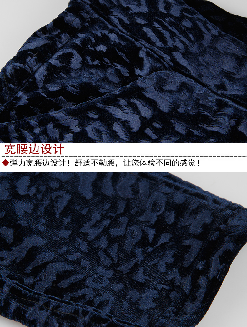 Pantalon collant Moyen-âge sexy - Ref 773156 Image 18