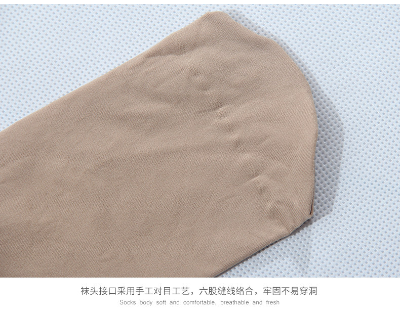 Chaussettes - collants AX2036-A - Ref 778404 Image 17