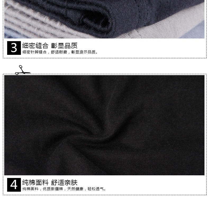 3 Quần lót Langsha Đồ lót nam mùa thu và mùa đông Mô hình cotton eo eo Quần áo thoáng khí U quần short cotton lồi 衩 nam các loại quần lót nam nữ
