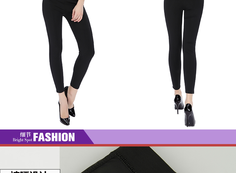 Pantalon collant jeunesse en polyester, polyester,  - Ref 773157 Image 22