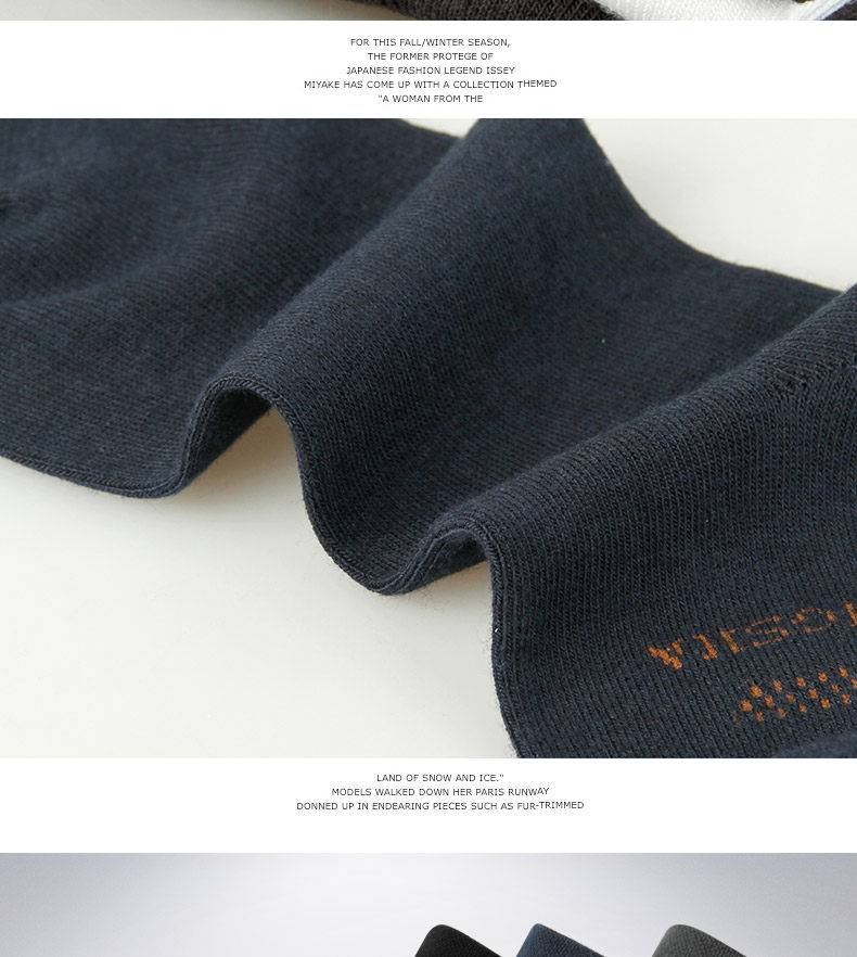 Chaussettes - collants F8733 - Ref 778354 Image 11