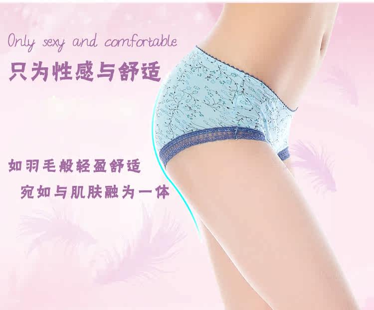 Slip jeunesse QJ002-2 en autre - Ref 665364 Image 6