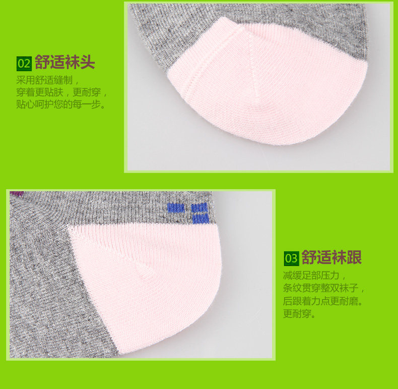 Chaussettes - collants QJL4159-9 - Ref 778366 Image 12