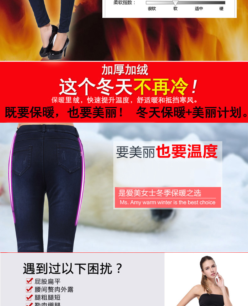 Langsha quần ấm cho nữ hai lớp giả denim dày cộng với quần nhung ấm bên ngoài mặc quần ấm nữ ấm - Quần nóng lên quần thun ôm nữ cao cấp
