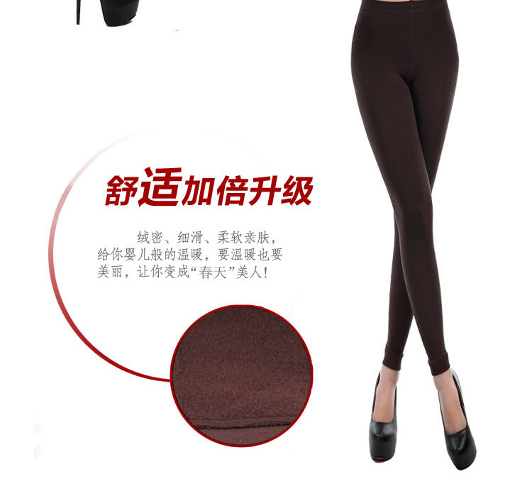 Chaussettes - collants Q80026 - Ref 778316 Image 14