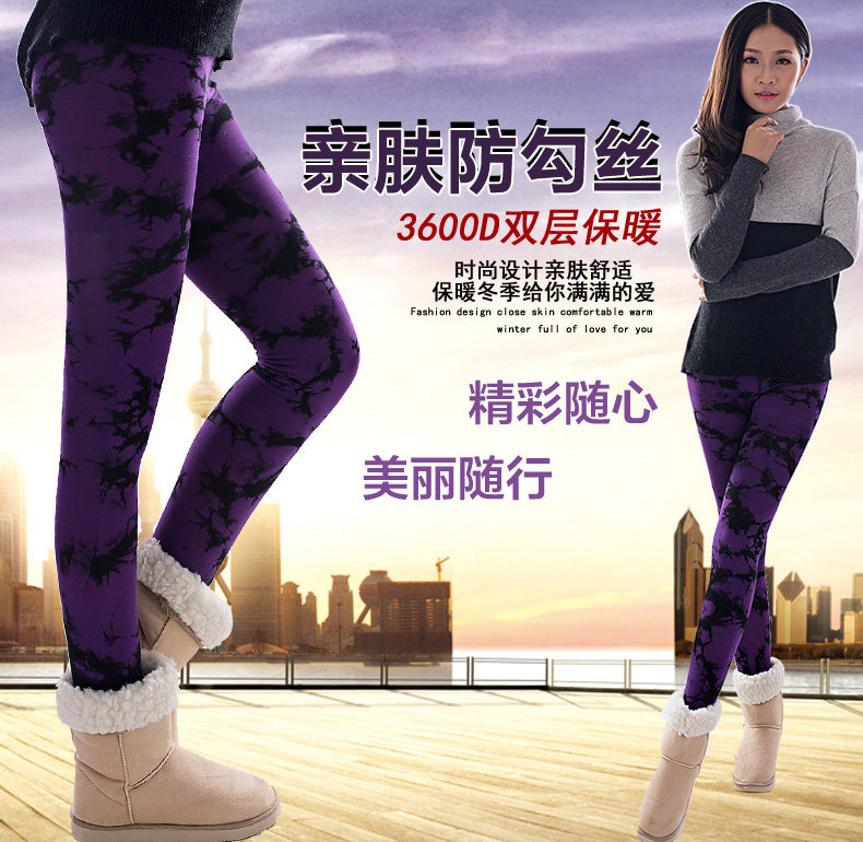 Chaussettes - collants ax6283 - Ref 778409 Image 6