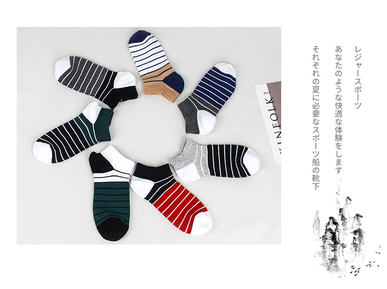 Vớ nam vớ Langsha Giày nam vớ nông nông vớ vô hình ống ngắn để giúp mùa hè mỏng phần vớ cotton nữ triều - Vớ bông tất cao cổ nam