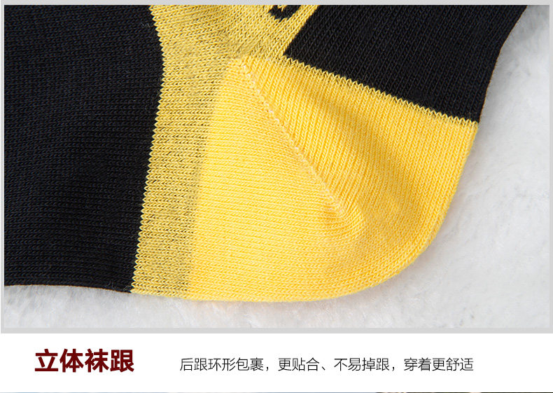 Chaussettes - collants QJ6253 - Ref 756305 Image 22