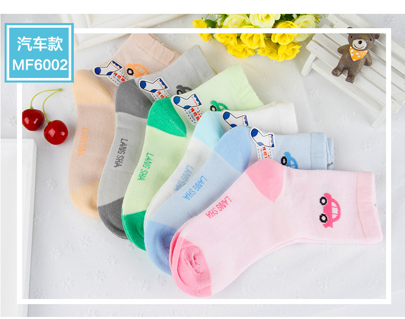 Chaussettes - collants 6004-3 - Ref 756694 Image 13