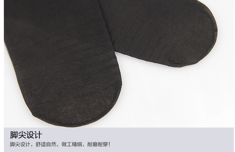 Chaussettes - collants C26022 - Ref 759035 Image 16