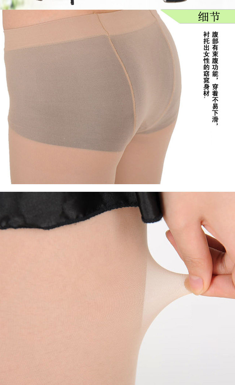 Chaussettes - collants QJLKWTER149-9 - Ref 778350 Image 15