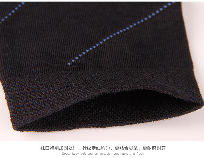 Chaussettes - collants MW610A-2 - Ref 778466 Image 15