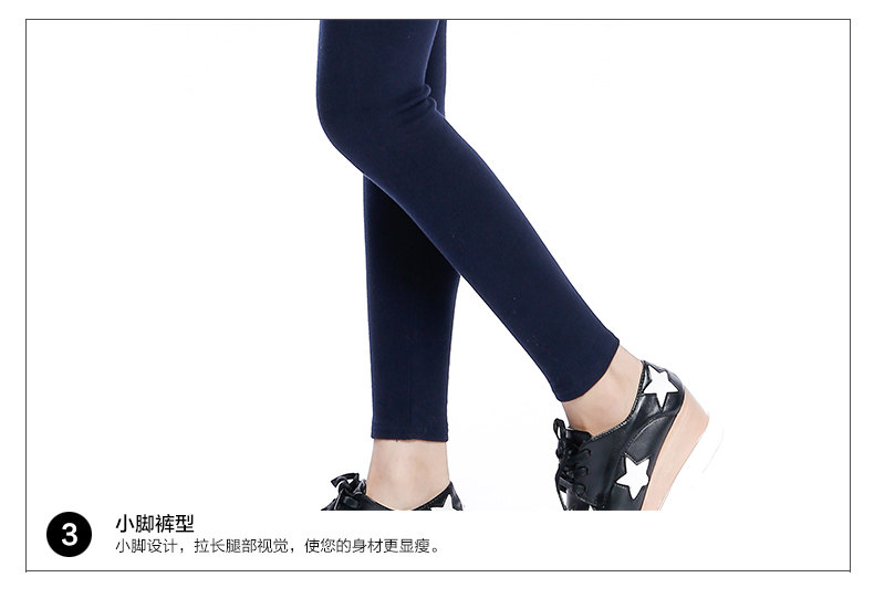 Chaussettes - collants QJ92198 - Ref 778497 Image 20