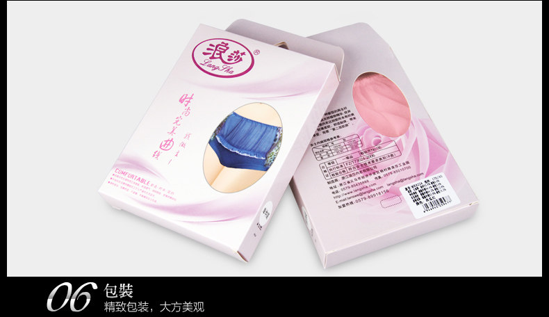 Slip jeunesse QJMK8224- en autre - Ref 665388 Image 37