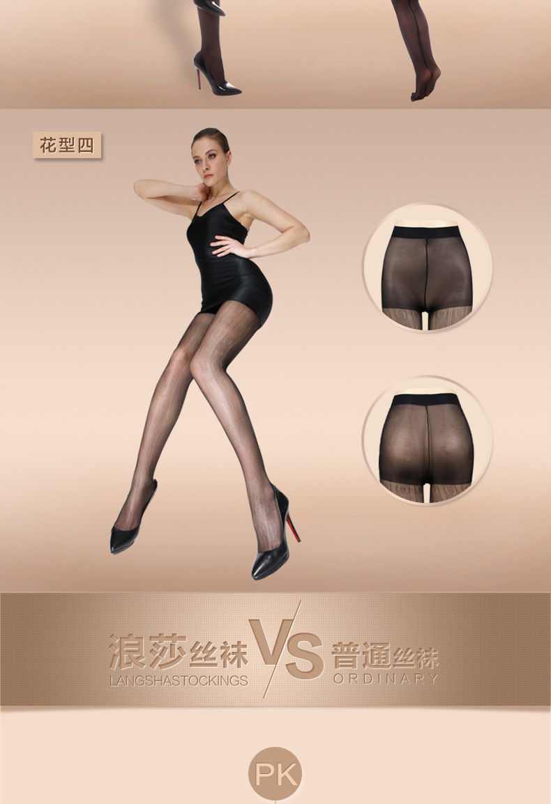 Chaussettes - collants QJLV2003 - Ref 778351 Image 14