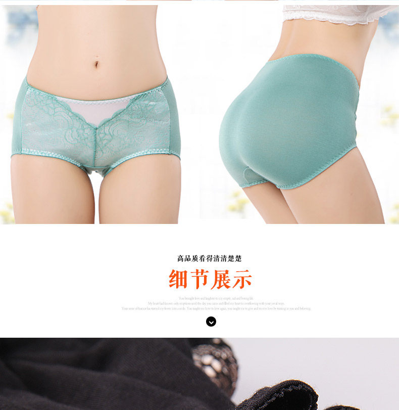 Slip jeunesse QJMK8209- en autre - Ref 665394 Image 21