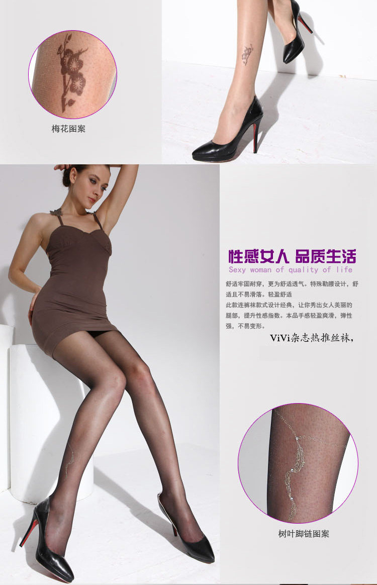 Chaussettes - collants QJ68840-3 - Ref 778284 Image 14