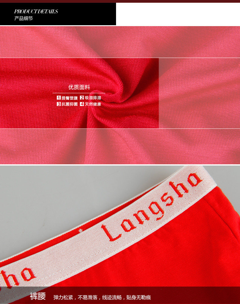 Slip jeunesse HT6666- - Ref 665356 Image 11