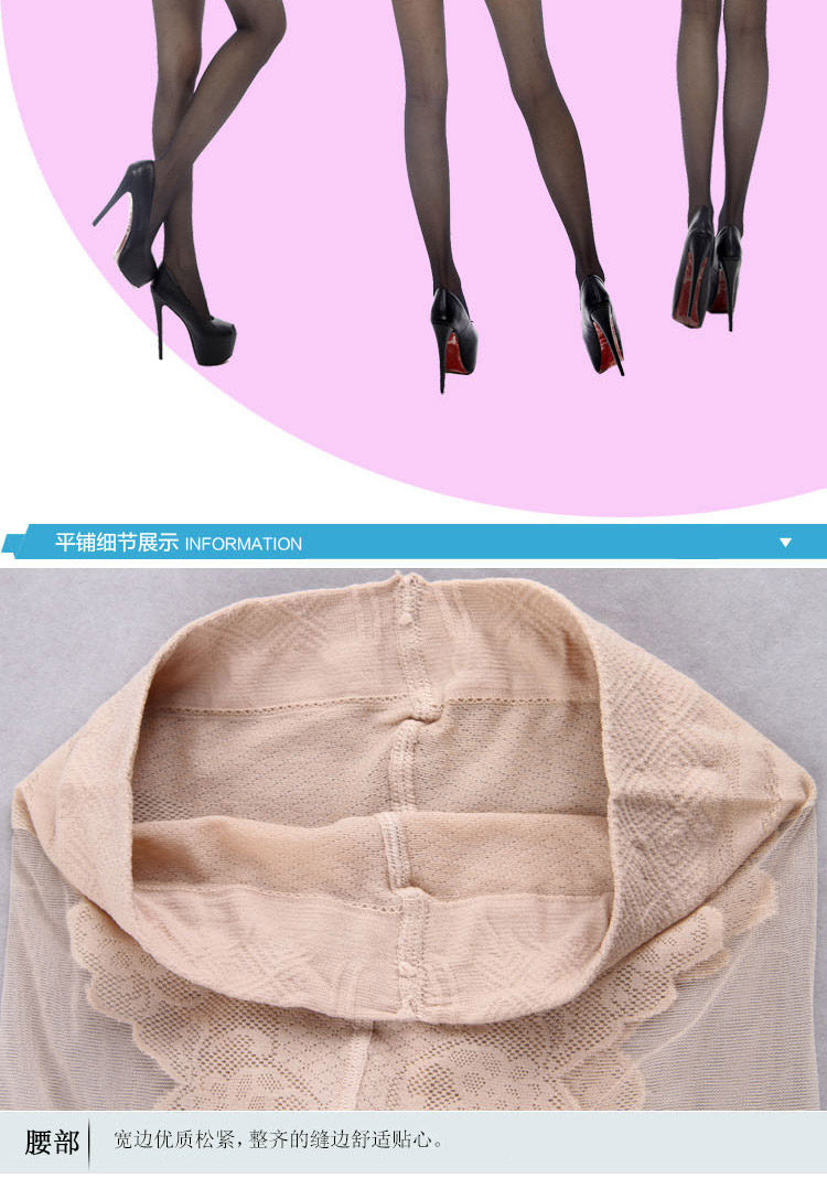 Chaussettes - collants QJPE607-7 - Ref 778449 Image 14