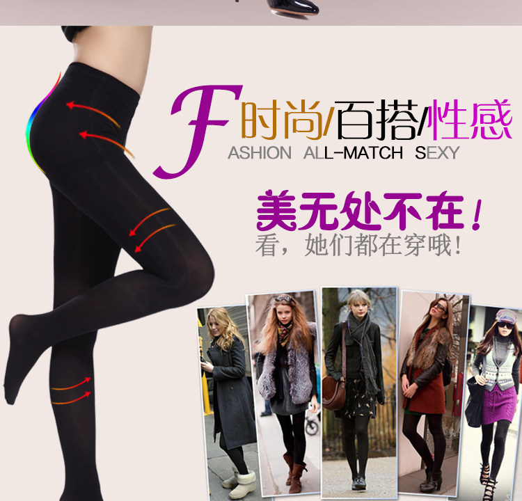 Chaussettes - collants AX697 - Ref 778488 Image 10