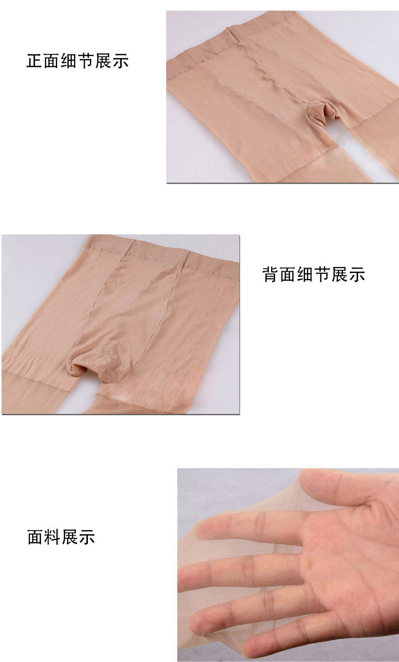 Chaussettes - collants QJSW0056 - Ref 756275 Image 14