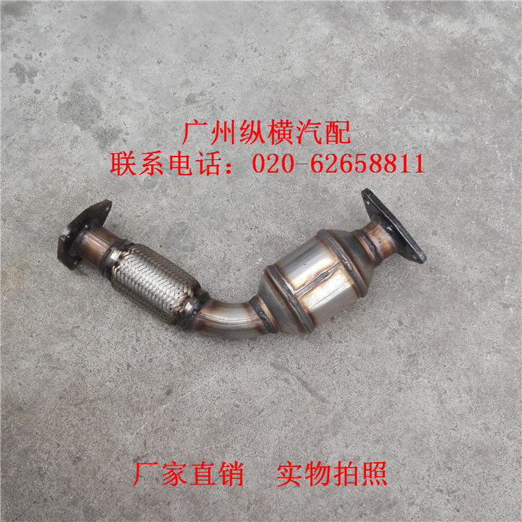 Golden Cup Sea Lion V19 Gold Cup Euro Four Top RMBthree Catalyst Purifier's Four Boutique Original positions-Taobao