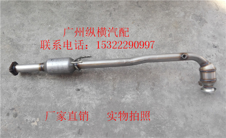 Seahorse Heiforstar RMBthree Catalyst Purifier Seahorse 323 1 6 RMBthree Catalyst Purifier-Taobao