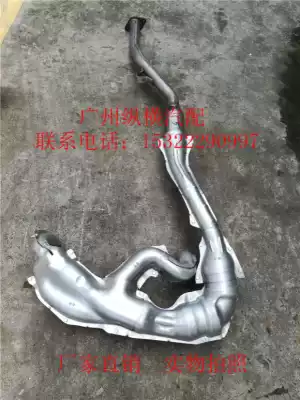 Suburgilu Forester 2 0 2 5 Three-way Catalytic Converter Forester Three-way Catalytic Converter Purifier