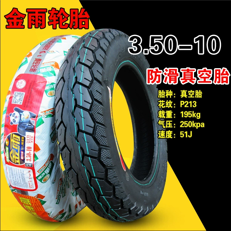 	lốp xe máy honda airblade	 Jinyu Tyre 3.00/3.50/300-10 xe máy xe điện lốp không săm lốp 350-10 mua lốp xe điện	 	lốp xe máy leo núi	