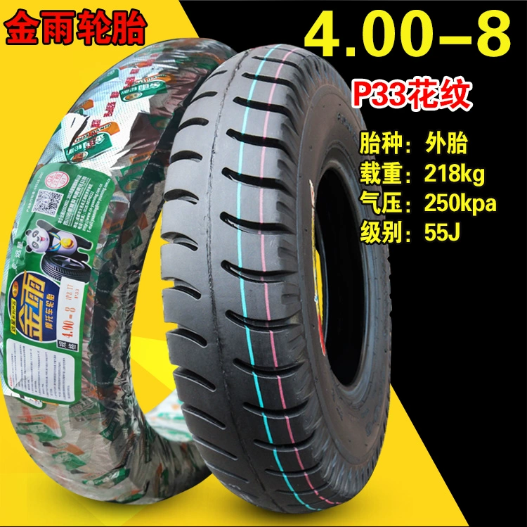 Chaoyang Tyre 400-8 lốp ngoài máy kéo nông nghiệp siêu nhỏ 4.00-8 inch 4.80 lốp chân không ba bánh ống bên trong