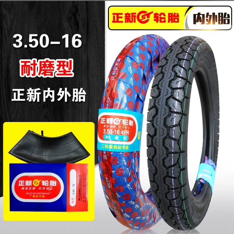 正 新 轮胎 3.50-16 Lốp xe máy 350-16 Lốp sau Lốp xuyên quốc gia Hạ Môn Zhengxin