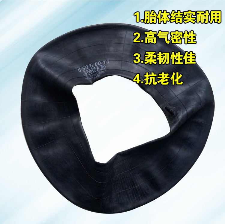 Lốp xe tải Trịnhxin 5.50 / 6,00-13 xe tải nhẹ van butyl cao su 550/600 150/95 ống bên trong - Lốp xe máy lốp xe máy tốt