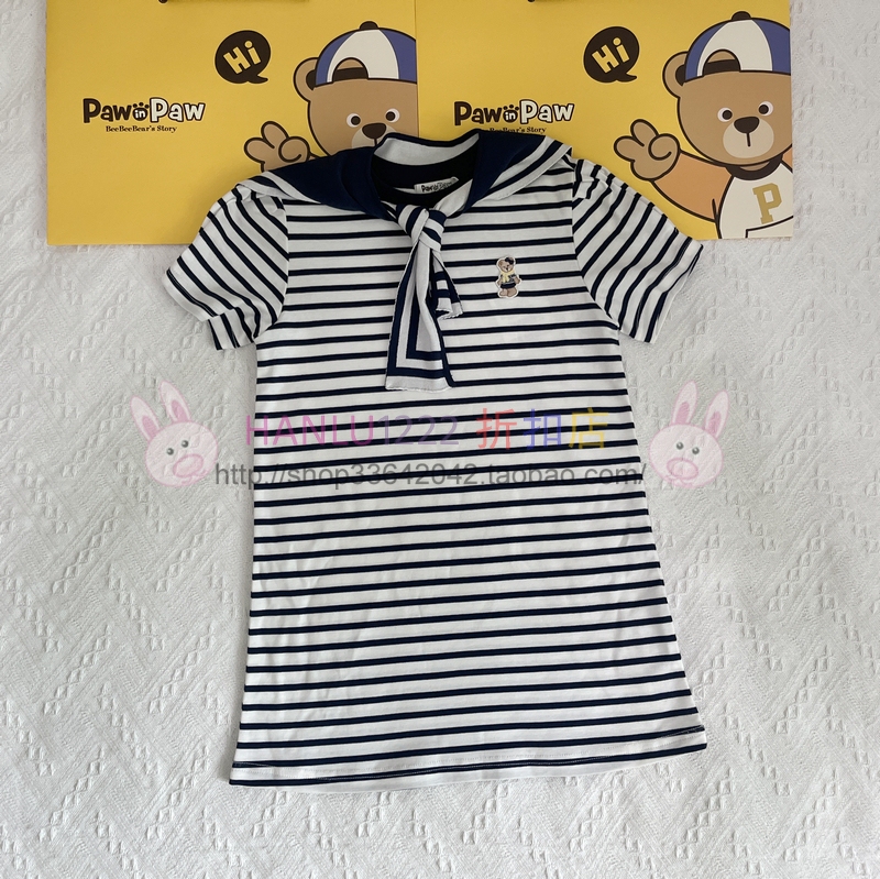 Paw Girls Summer 100% Cotton Navy Blue Striped Active Navy Collar Round Neck Short-Sleeved Sports Dress Paw Girls Summer 100% Cotton Navy Blue Striped Active Navy Collar Round Neck Short-Sleeved Sports Dress