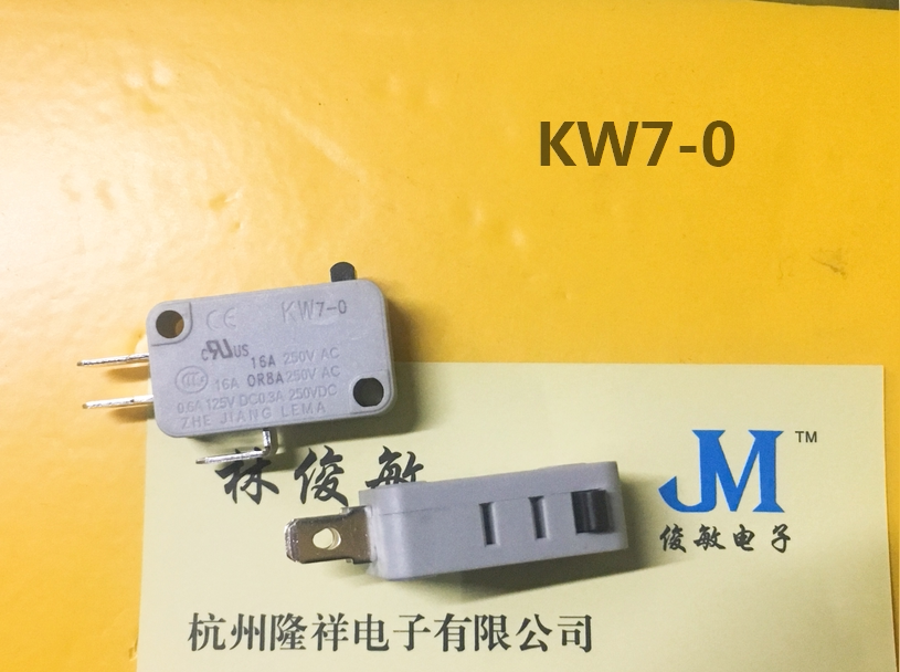 Lema KW7-0 KW7-1 KW7-2 KW7-3 KW7-5 KW7-9 Gray silver point micro switch 16A