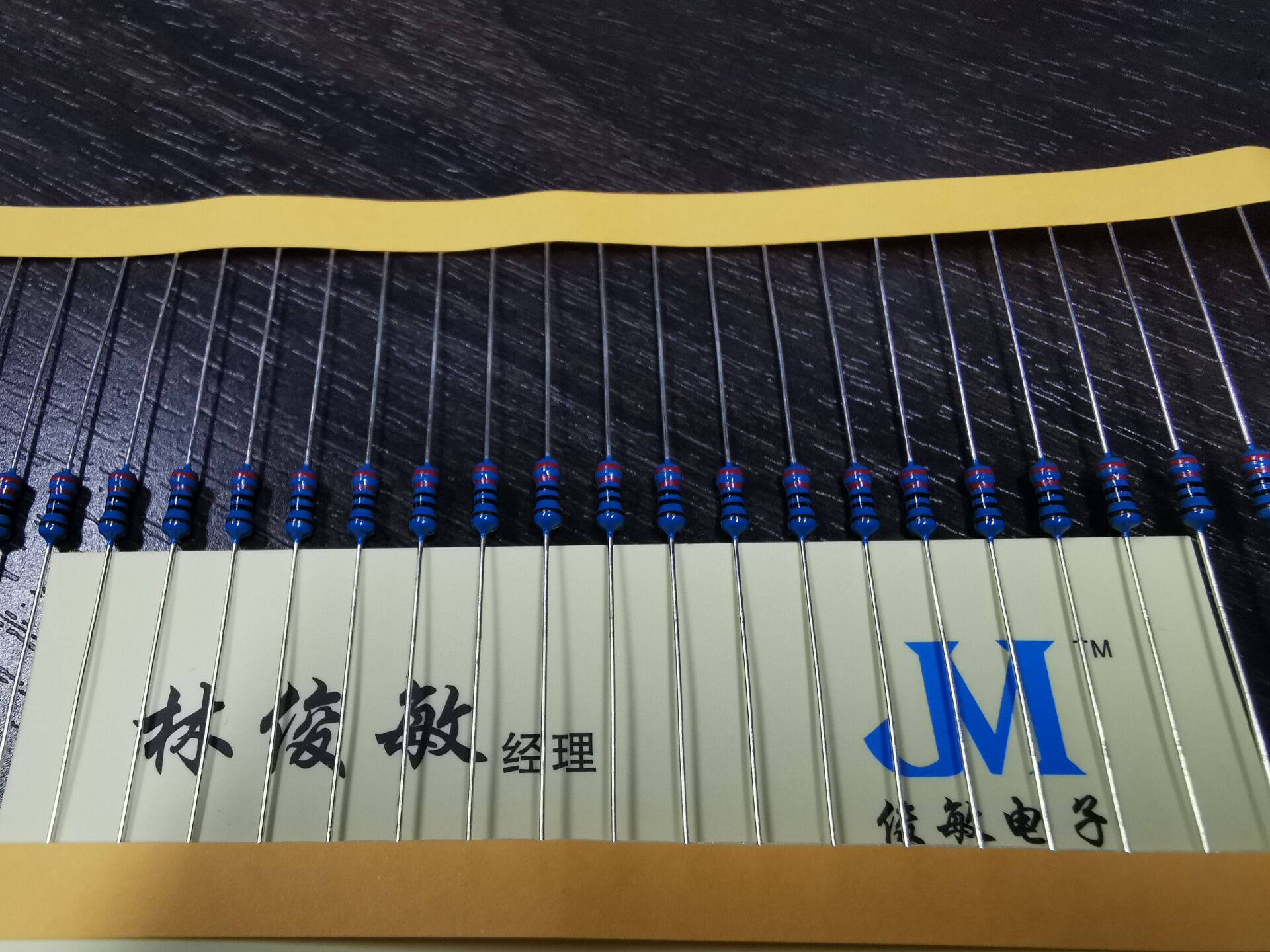 RS485 communication terminal resistor 110 Ohm 220 ohm 330 Ohm 130r250 Ω compatible CAN bus matching 39