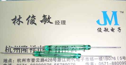 Reed pipe magnetic control switch 4 * 28mm magnetic induction clarinet 4X28MM long magnetron green evergreen