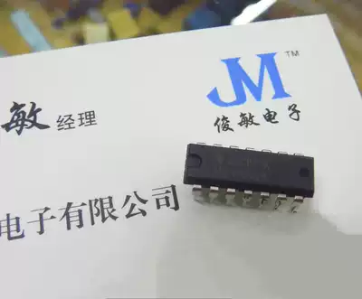 New imported original CD74HC123E DIP16 direct-inserted monostable multi-frequency oscillator 74HC123