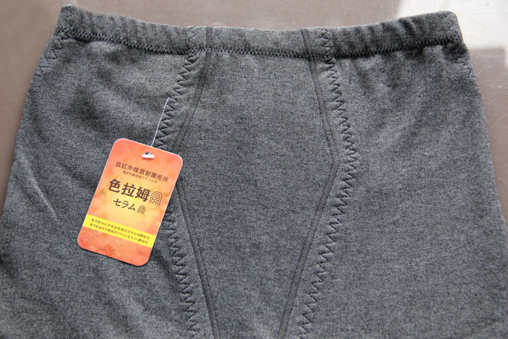 Pantalon collant - Ref 749194 Image 16