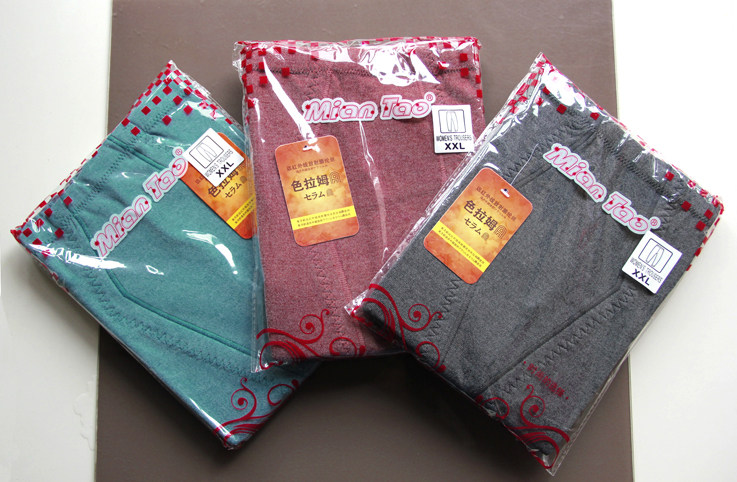 Pantalon collant - Ref 749194 Image 9