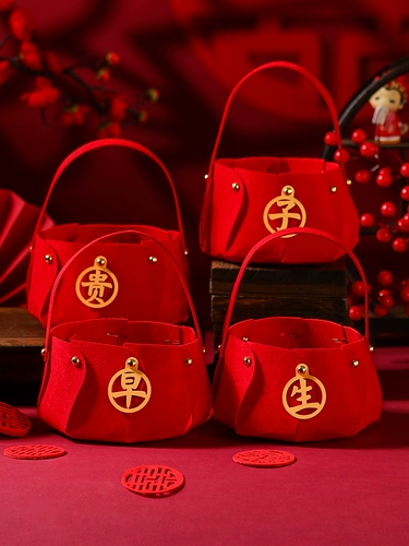 早生 贵子 模具 压床 摆件 干果 组合 订婚宴婚床 上 摆件 结婚 用品 大全