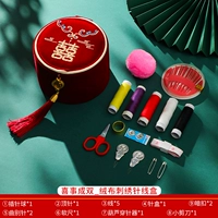 Счастливые события находятся в ящике для вышитых рукоделия PARES_VELVET