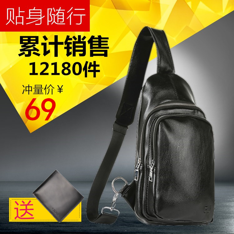 Sac pour homme - Ref 49333 Image 10