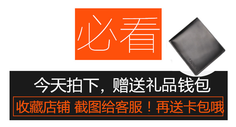 Sac pour homme - Ref 49333 Image 12