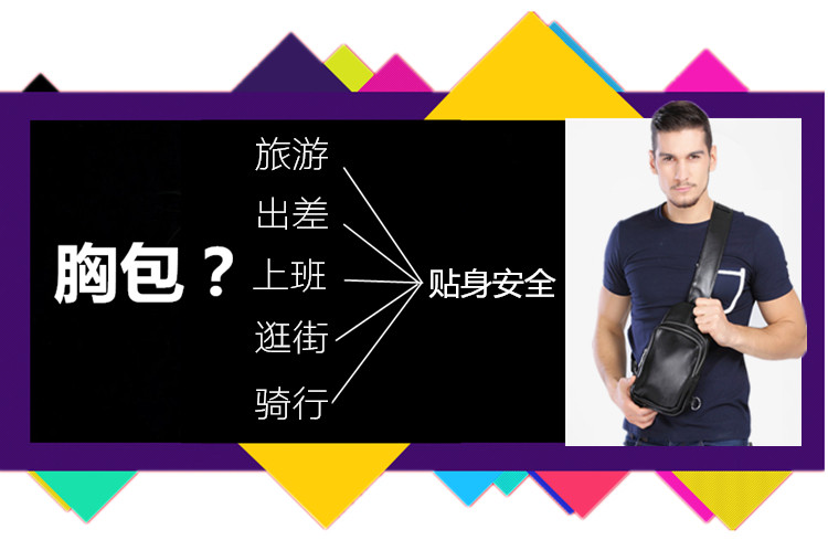 Sac pour homme - Ref 49333 Image 8