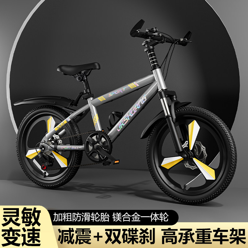 健儿爽统迪销售总部