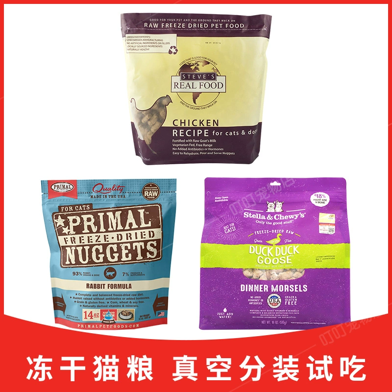 primal / PR / sc Sainz / Steve / VE đông lạnh thức ăn cho mèo thử nghiệm chân không đa hương vị ăn với số lượng lớn - Cat Staples